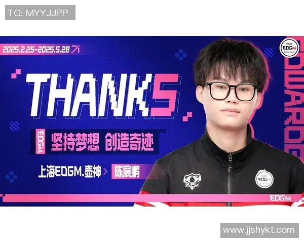 电竞数据王者荣耀个人能力排名EDG创历史新高引发玩家热议