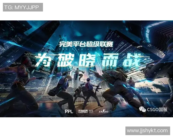 电竞新闻深入剖析CSGO焦点FPX战队的战术意识与团队配合策略