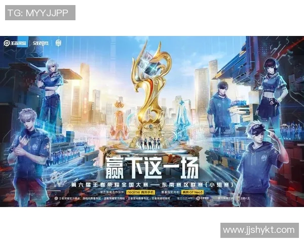 最新王者荣耀实力排行榜揭晓JDG战队强势领跑前十名实时新闻