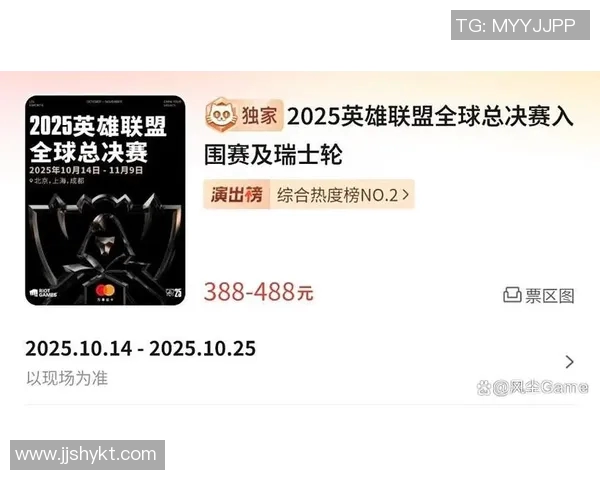 2026电竞新闻S15LOL赛后分析FPX与BLG实力对比及比赛关键时刻回顾